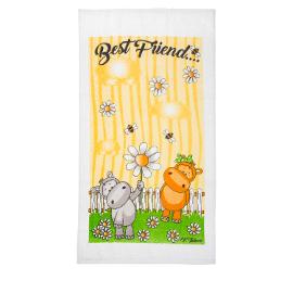 Σετ πετσέτες Best Friends / Yellow